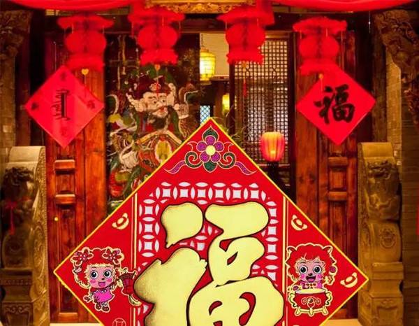 新年招财风水：家中贴上这些东西会好运连连，财运不断！