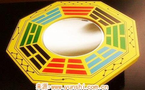 八卦镜有哪些风水作用
