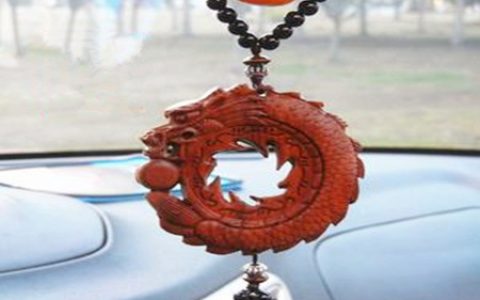 车上挂什么挂件保平安