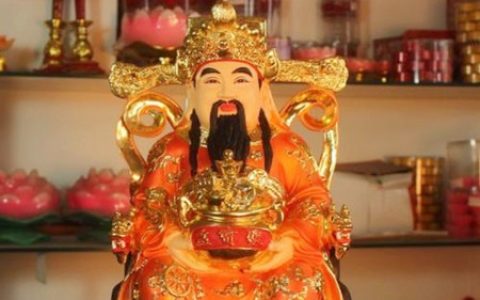 财神爷最忌讳看到什么