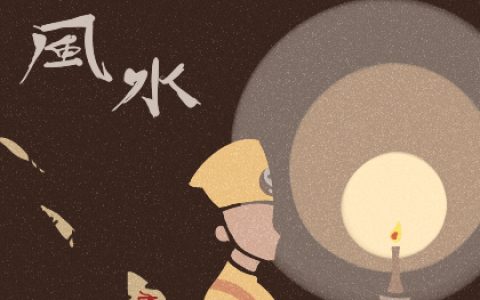 反光煞是什么意思？反光煞要怎么化解呢？