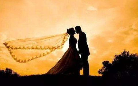 婚姻风水布局这样做影响你们的婚姻