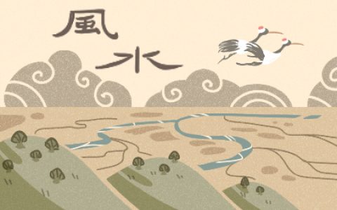 爱生病跟住宅有关吗 有什么说法