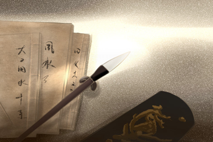 公司风水布局需要注意什么？有什么讲究吗？