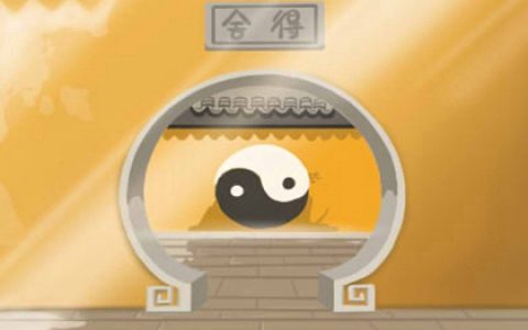 客厅装什么灯聚财　有哪些风水讲究