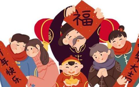春节送礼禁忌多，别因好心办坏事（不看后悔）