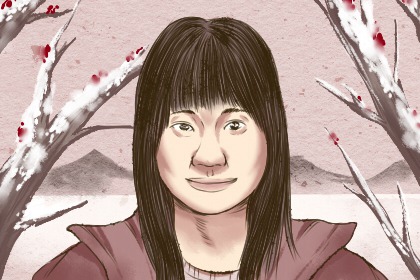 女人旺夫相的相貌特征