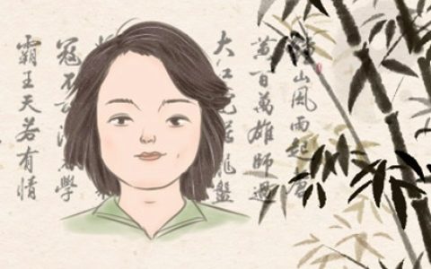 面相图解 旺夫有福气的女人面相
