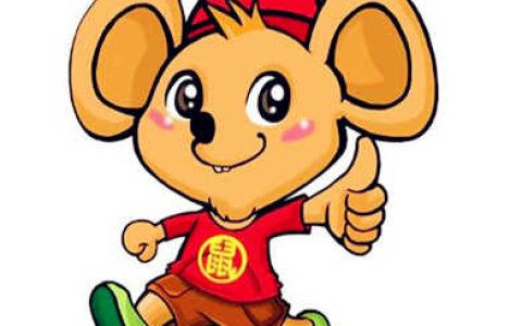 属鼠的贵人是什么属相的