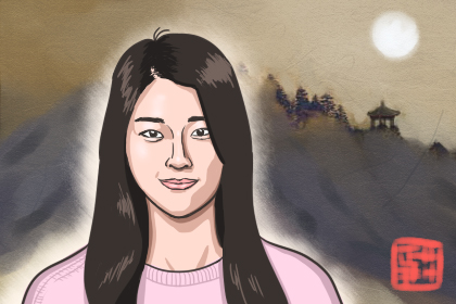 下巴翘的女人旺夫 面相好不好