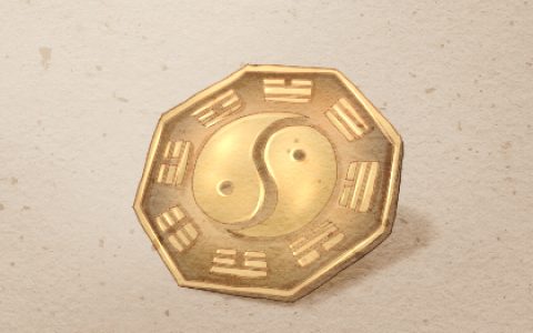 八卦镜的使用方法和禁忌 有何说法