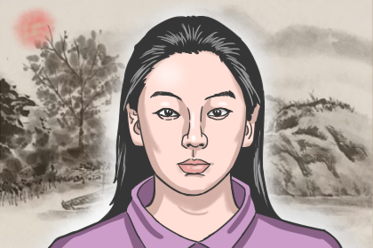 旺夫相的女人特征有哪些