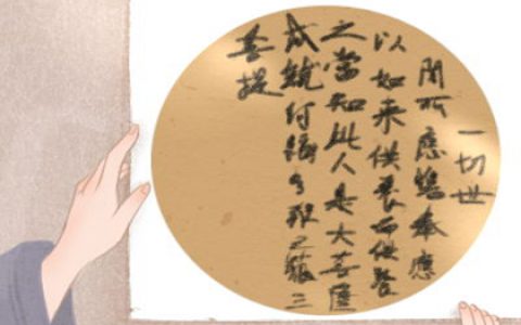 风水为什么客厅不能放假花