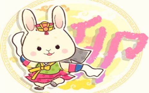 生肖属兔最怕几月出生