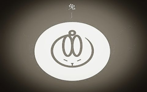 属兔的人出生月的命运