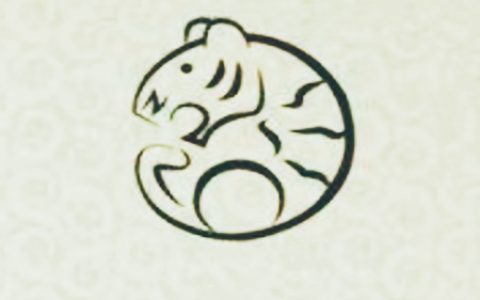 属虎的人几月出生最好
