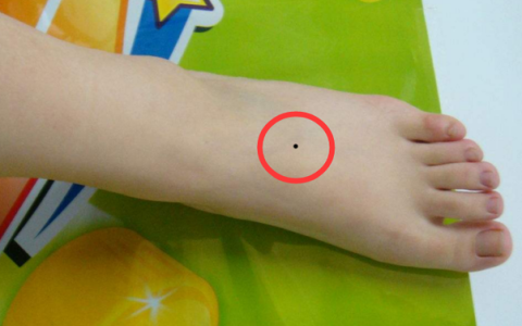 脚上的痣都寓意着什么？
