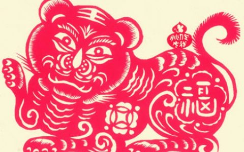 属虎佩戴什么运气最好