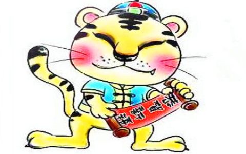 十二生肖虎和什么相配