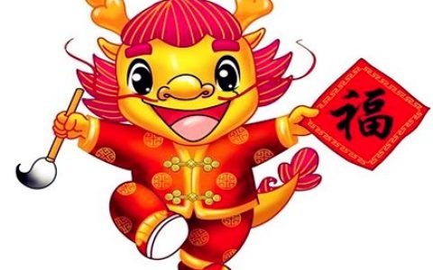 属龙的男孩取什么名字好