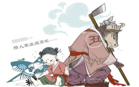 属牛哪个时辰出生命最好