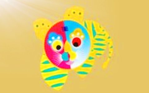 属虎2020年运势 – 属虎的人全年运势及运程