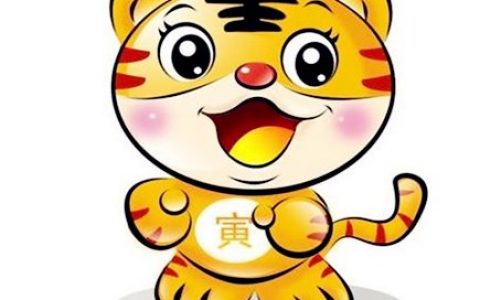 生肖虎不能配什么生肖