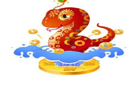 属蛇男人的性格特点与脾气