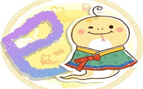 生肖属蛇最怕几月出生
