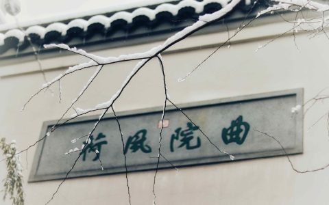 哪种手相的人很有钱？通过手相分析财运情况