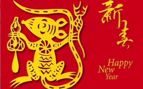 属鼠的吉祥物是什么