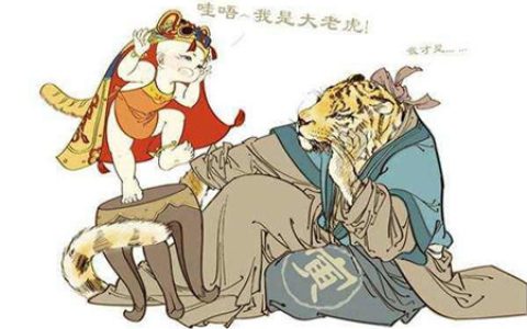 属虎哪个时辰出生命最好