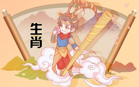 1983年属猪40岁以后大运 1983年属猪命中三劫