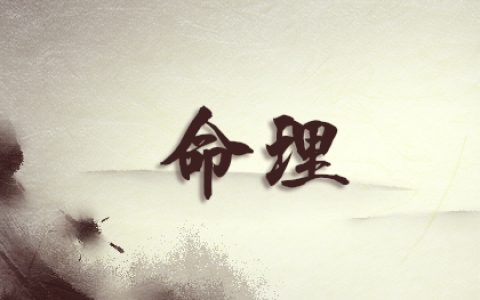 客厅挂梅花画禁忌 有什么影响