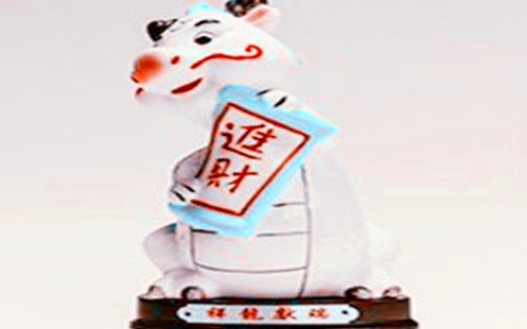 属龙佩戴什么招财