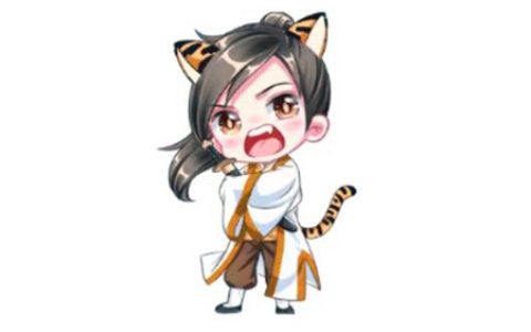 属虎男表达爱意的方式