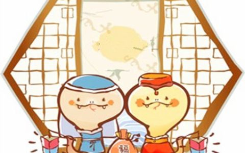 属蛇适合住几楼