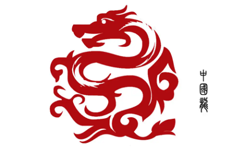 2024年属龙的多大年龄 2024年属龙岁数表