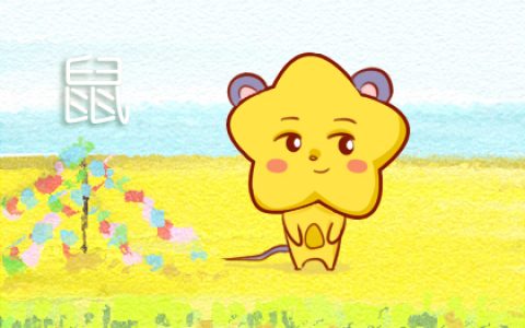 藕断丝连 分手做不到恩断义绝的生肖