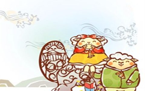 属羊适合住几楼
