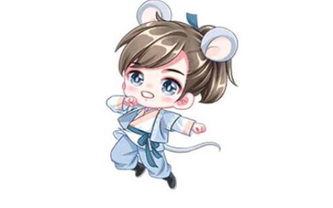 属鼠男表达爱意的方式