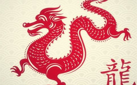 属龙佩戴什么运气最好