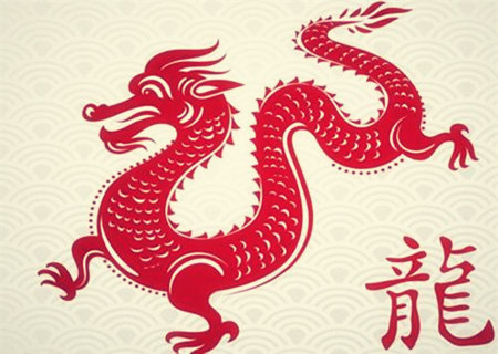 属龙佩戴什么运气最好
