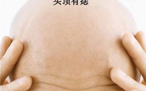 男人10处有痣是富贵痣,男人身体哪个部位长痣最好。