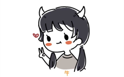 属牛女的缺点是什么 属牛女的优点是什么