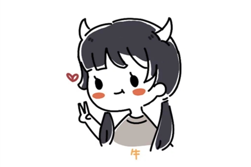 属牛女的缺点是什么 属牛女的优点是什么