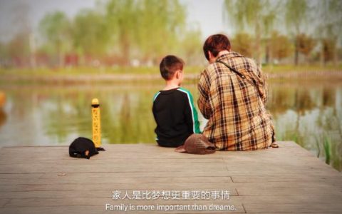 从面相看婚姻，什么面相的人婚姻不好？