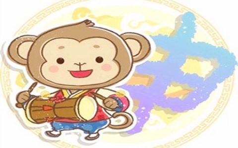 生肖属猴最怕几月出生