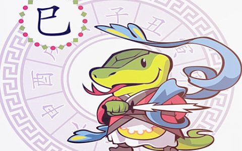 生肖蛇适合养什么宠物
