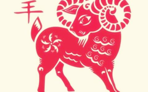 属羊佩戴什么运气最好